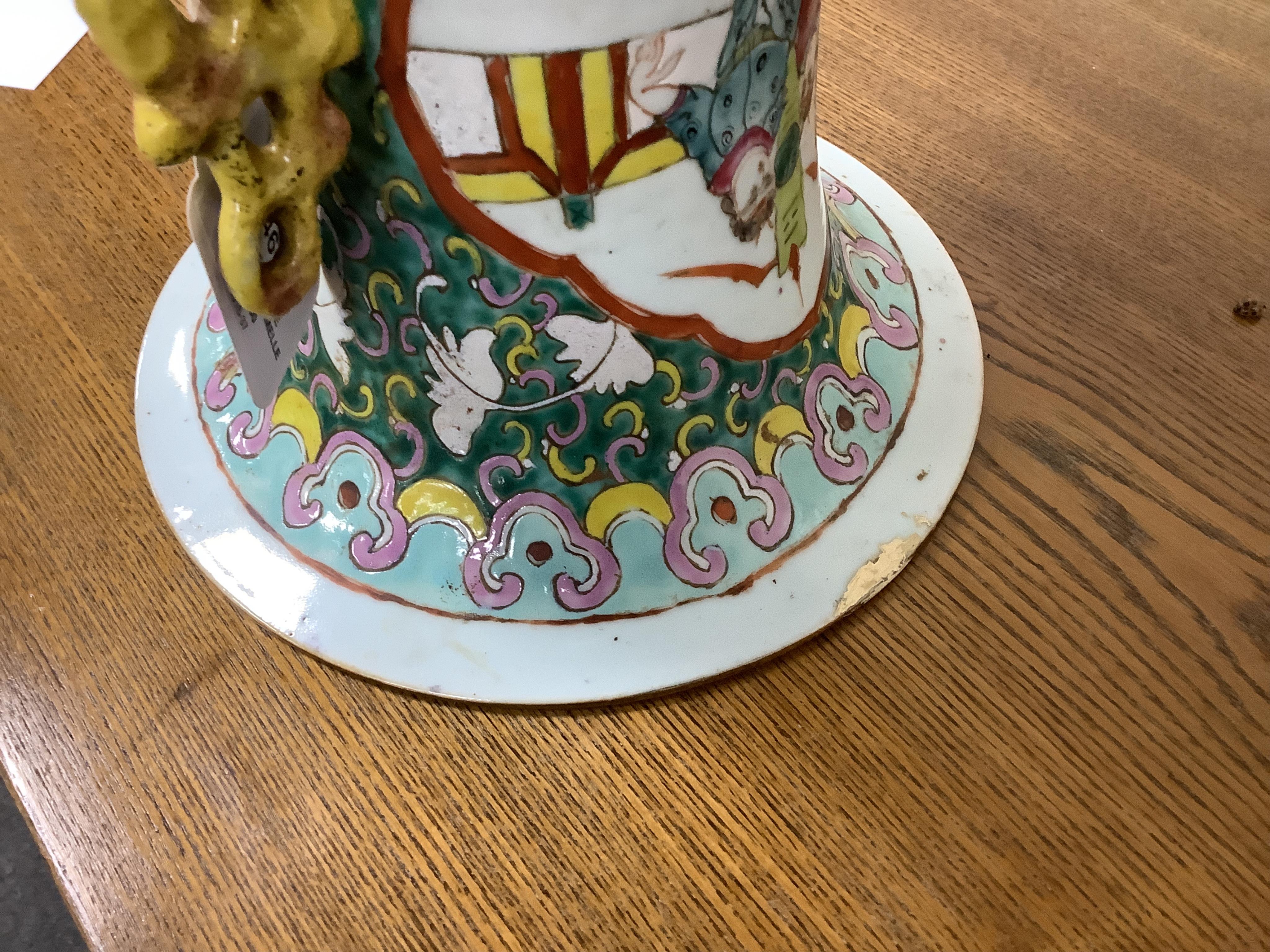 A large Chinese Canton vase enamelled with figures, 57cm high